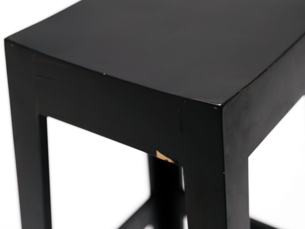 Tabouret de bar Wak en chêne laqué d'occasion - Assise incurvée