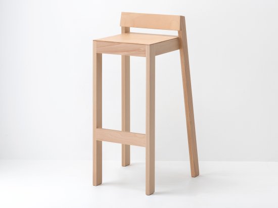 Tabouret de bar design fabriqué en France - Pilpil